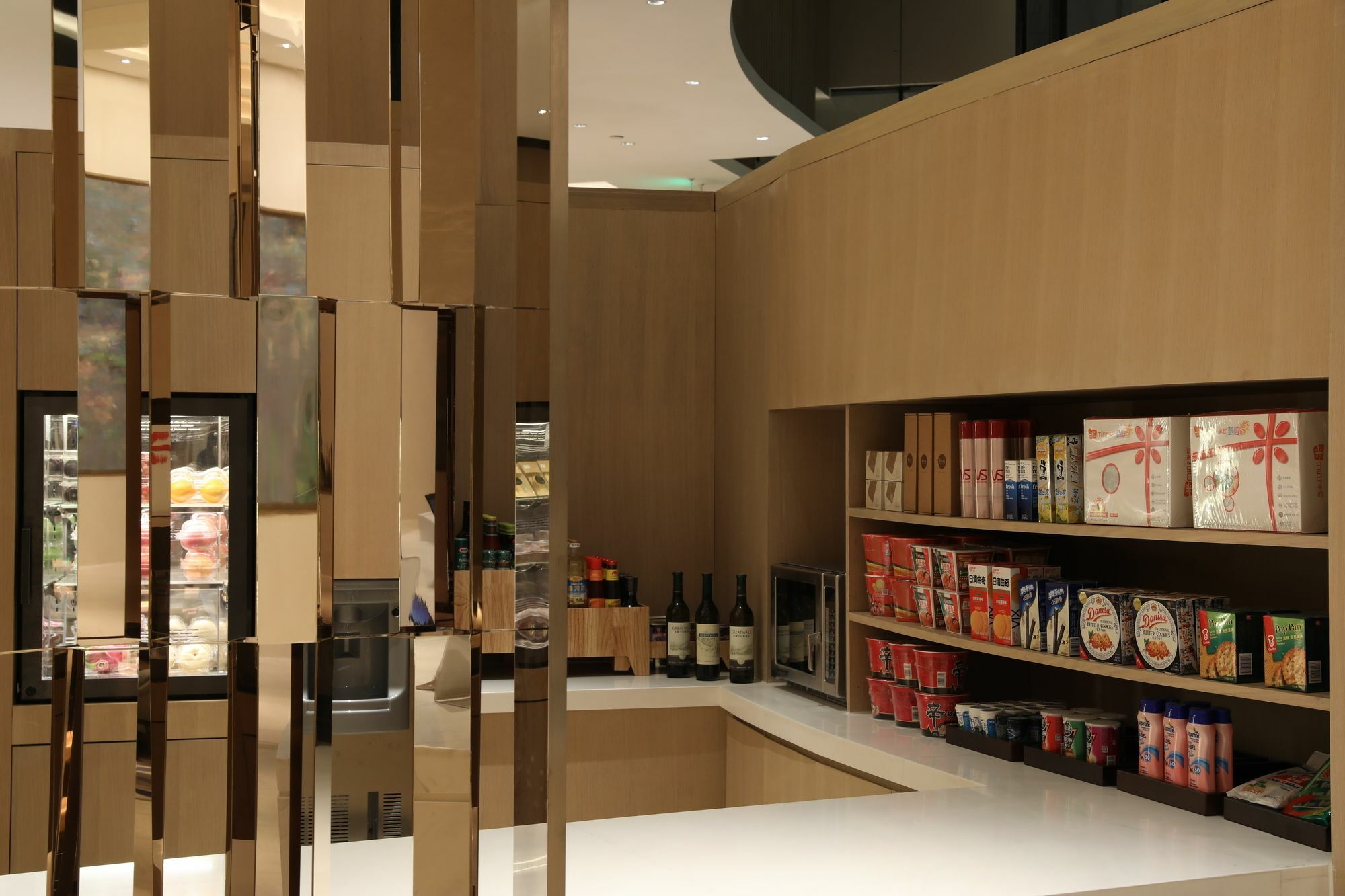 Hotel Hyatt House Hongqiao Cbd Shanghai